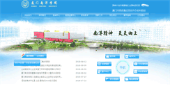 Desktop Screenshot of ny2000.com